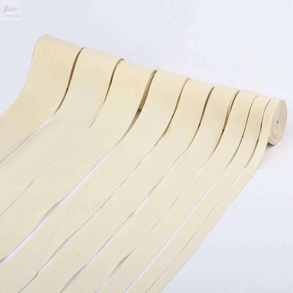 White Fragrance Style Cotton Belt, 1-9cm Wide, Plain Weave