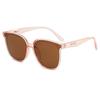 Korean Version Of The Big Frame Square Sunglasses Men's And Women's Fashion Trend Retro UV Protection Sun Glasses