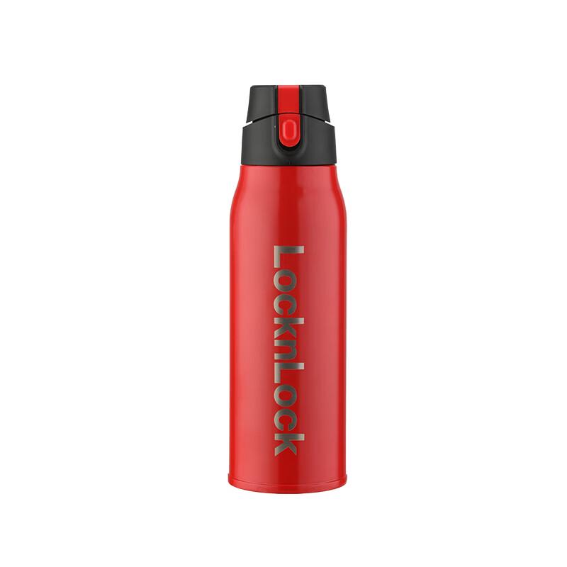 LocknLock Discovery Portable Insulated Mug