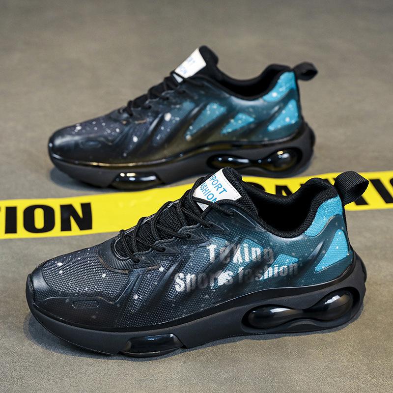 

Breathable height-increasing running shoes, comfortable and casual versatile men s shoes, new sports shoes, men s Korean version of trendy travel shoe 39 белый