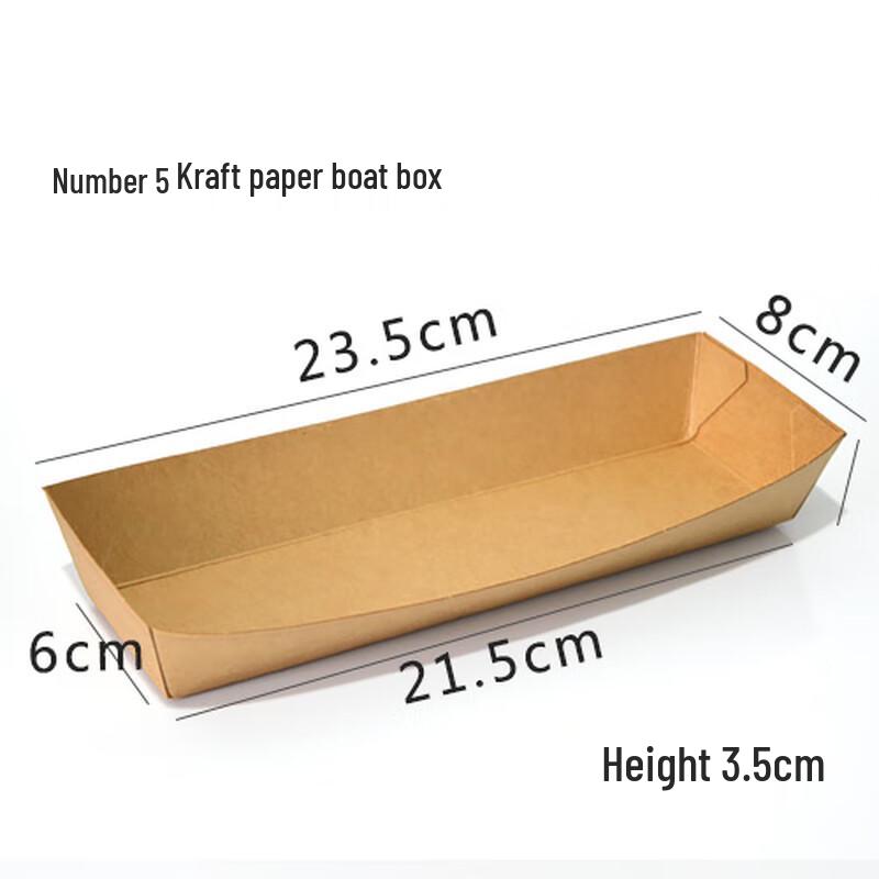 Kraft Paper Snack Boxes