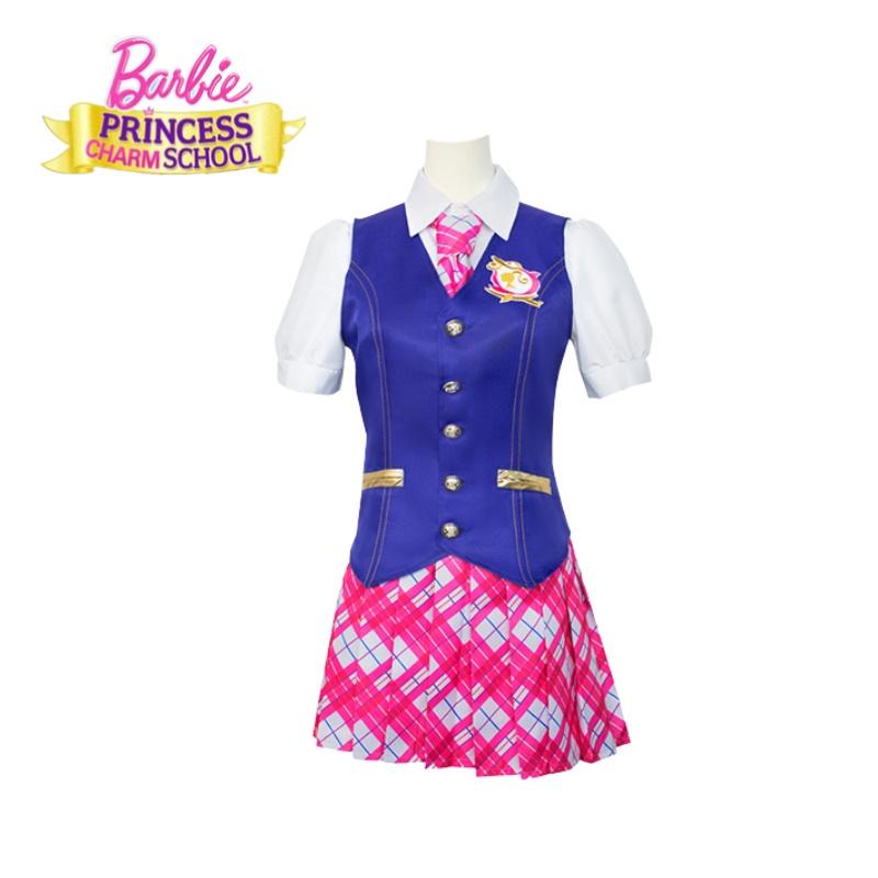 Barbie Charm Princess School Uniform Cosplay Costume For Women