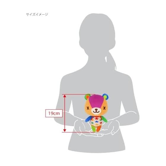 Sanei Boeki Animal Crossing ALL STAR COLLECTION Patch (S) Plush DP38 W12xD11xH19cm