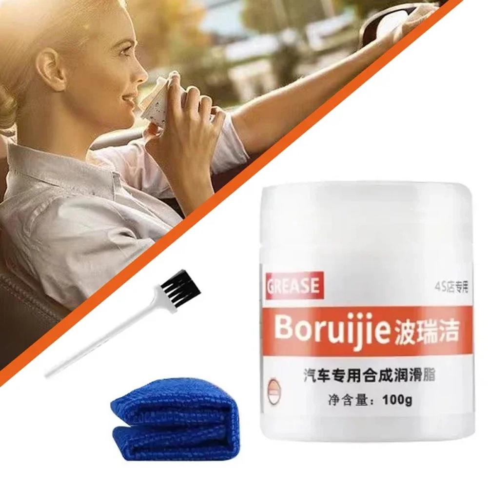 Car Sunroof Track Lubricating Grease Plastic Keyboard Gear Oil Grease Hinge Gear Synthetic Grease for Car Care Maintenance