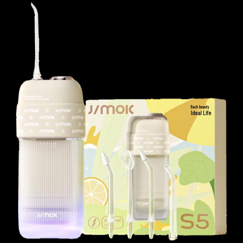 JIMOK S5 Electric Toothbrush