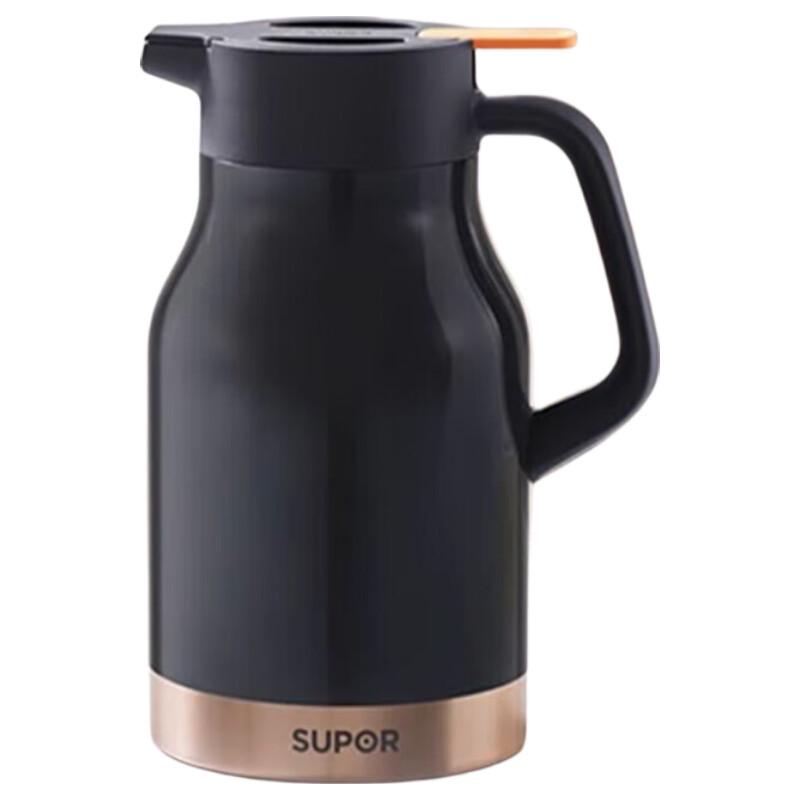 Supor Household Large Capacity Insulated Thermos Flask
