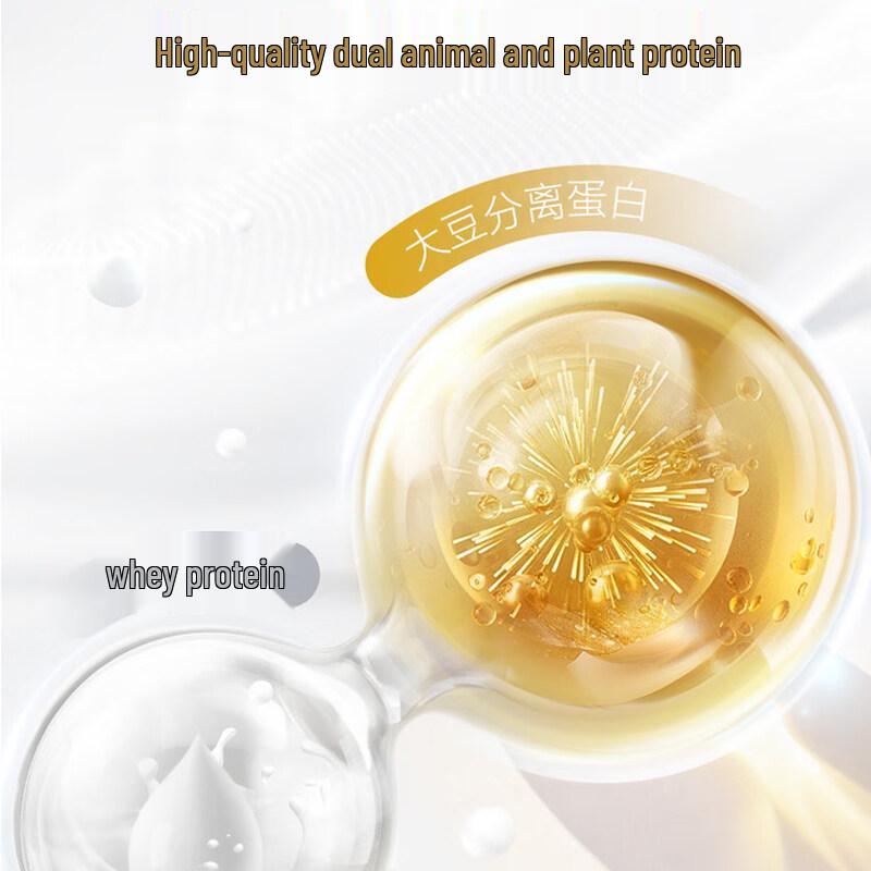 By-Health Zun Yao Protein Powder Gift Set