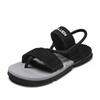 Men's Anti-Slip Wear-Resistant Sandal Slippers