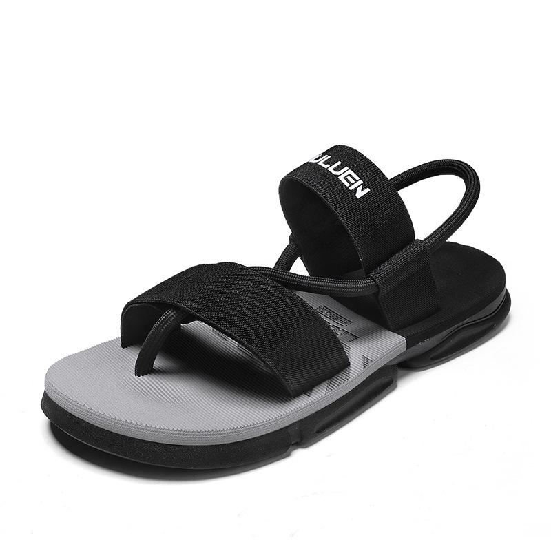 Men's Anti-Slip Wear-Resistant Sandal Slippers