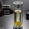 Xeno Double Wall Glass Tea Infuser Bottle