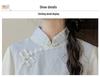 Zen Style Women's New Chinese National Set: Wide Sleeves Top & Lace Skirt.