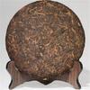 357g Premium Ripe Pu-erh Tea Cake Shu Puer Loose Free Shipping