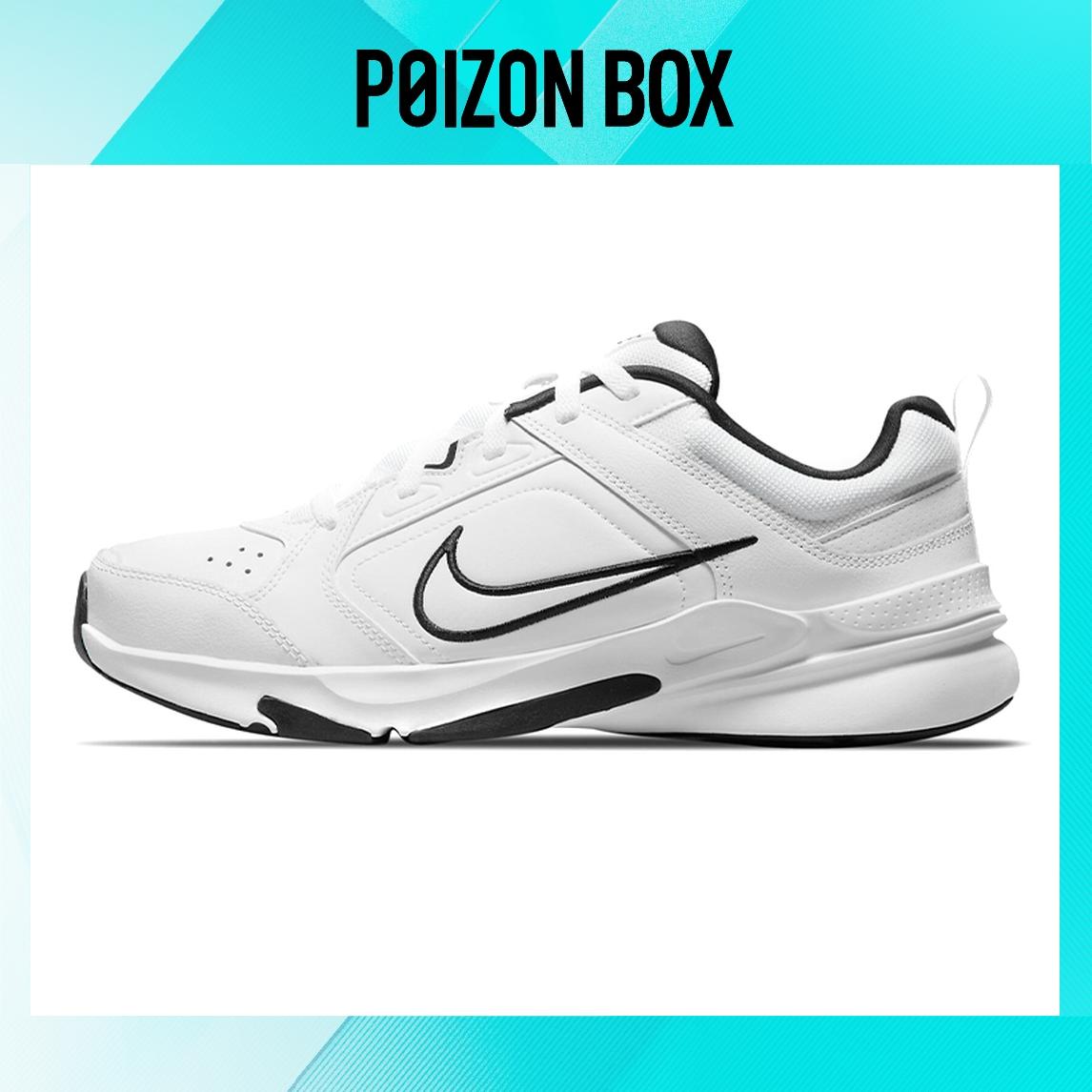 

кроссовки Nike Defy All Day White Black DJ1196-102