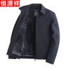 Hengyuanxiang Men's Fleece-Lined Casual Winter Jacket
