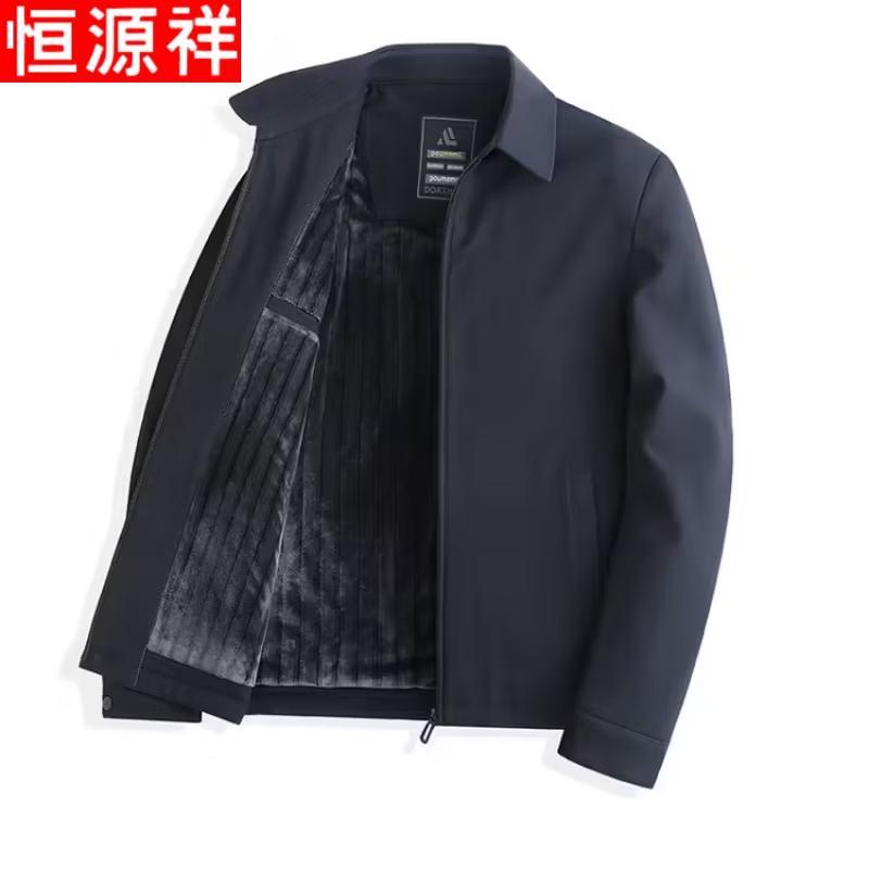 Hengyuanxiang Men s Fleece-Lined Casual Winter Jacket 175/L