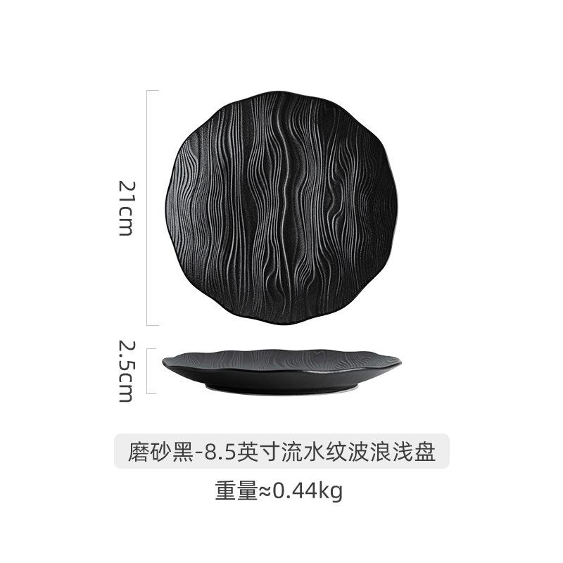 Ceramic Steak Plate Dining Plate Pasta Dish Hotel Serving Plates Sushi Plate Sashimi Plates Fruit Dish Snack Bowl Dessert Bowl