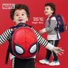 Disney Kids' Cartoon Backpack