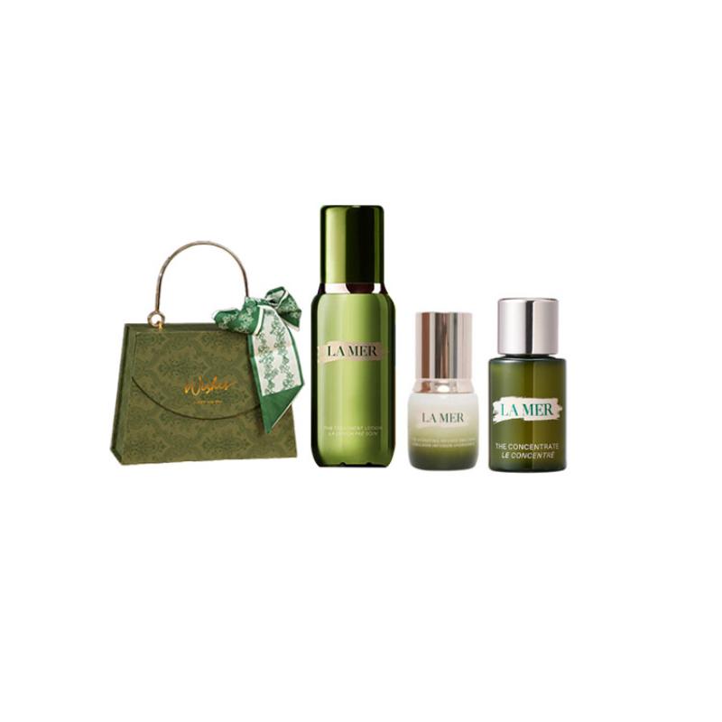 LA MER Premium Mori Style Essence & Emulsion Gift Set Skincare Sets Hydrating Repairing Hydrating Gentle