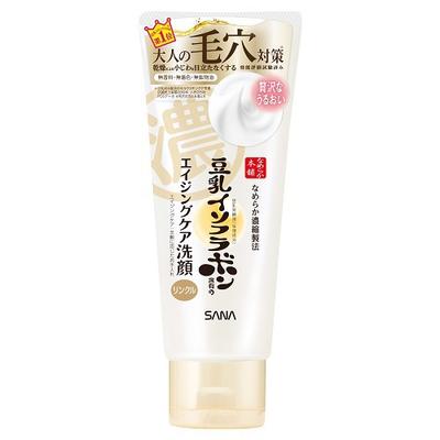 NAMERAKA CLEANSING WASH vaht pesemiseks, 150 g