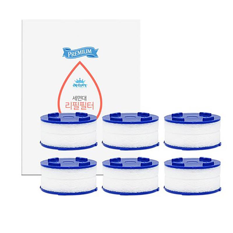 atojet Premium Sink Filter – Dual-Layer Sediment System, Korean