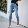 2022 Women's High-Elasticity Ripped Slim-Fit Denim Pants