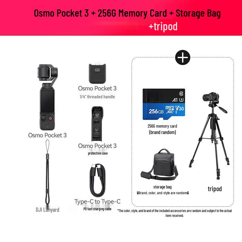 DJI Osmo Pocket 3 Gimbal Camera (CN version)