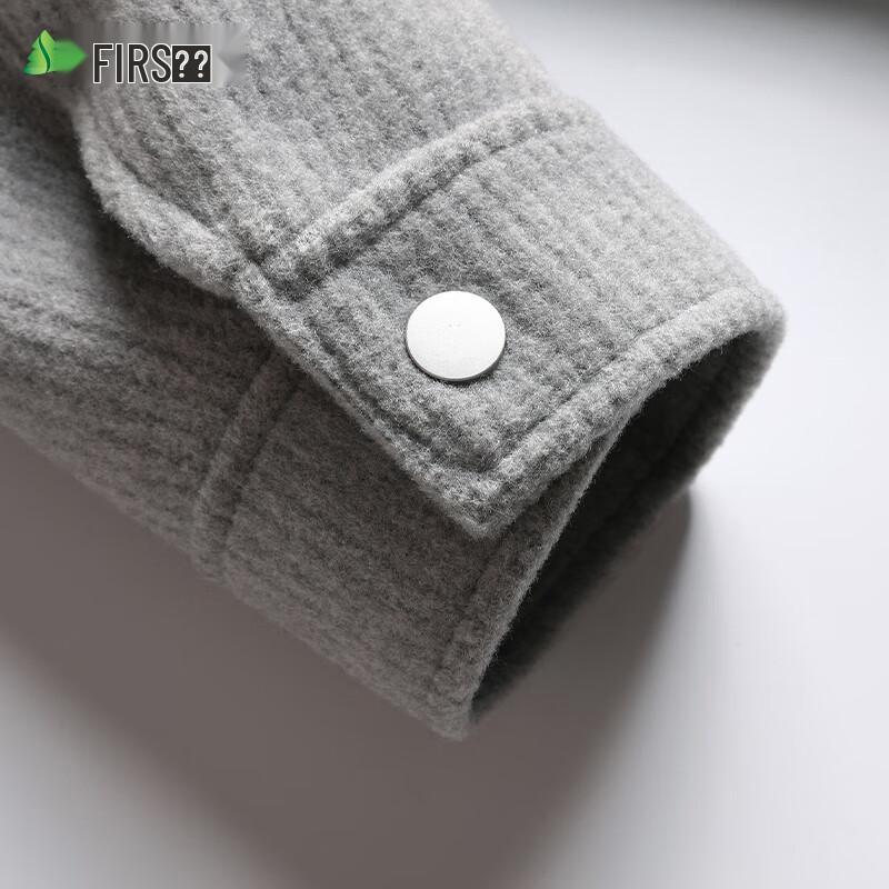 Shanshan Men's Windproof Wrinkle-Resistant Business Casual Lapel Jacket