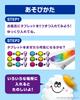 Manaburo Bath Colorful Bath Palette Rainbow Bath Bath Toy for Kids Color-Changing Bombs, Mix, 3-Pack, Tablets,