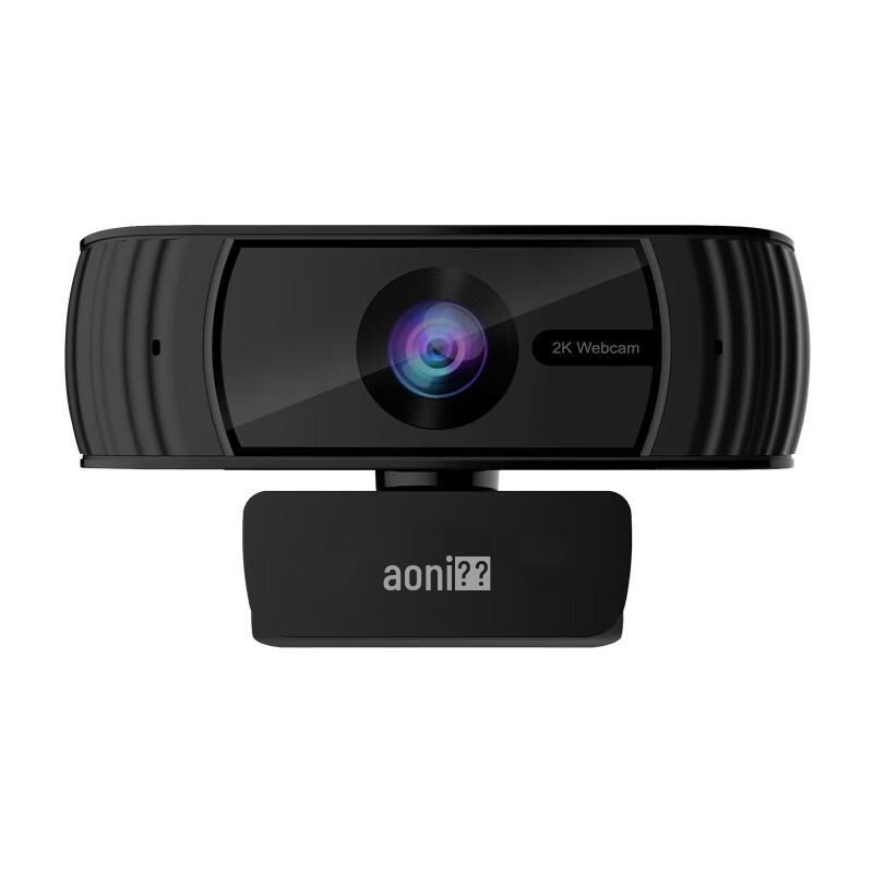 Aoni C39 2K HD Computer Webcam