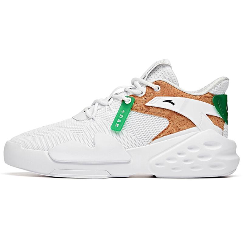 Anta Bastard Eco-Friendly Series Lightweight And Breathable Mid-Top Skateboard Shoes Men's White Green Sneakers 912038066-1