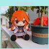 Plush Toy Adachi Rei 20cm Cotton Stuffed Doll For Collectors And Kids