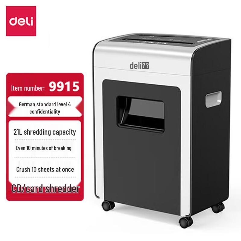 

Deli 9915 Automatic Particle-Cut Paper Shredder CN plug (adapter included)