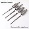 Electric Wrench Dual-Use Conversion Head: Round Handle, Square Handle, Two-Groove, Universal Impact Connector.