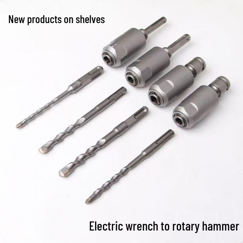 Electric Wrench Dual-Use Conversion Head: Round Handle, Square Handle, Two-Groove, Universal Impact Connector.