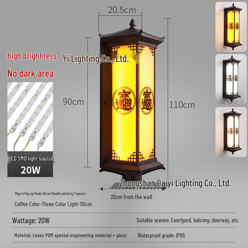 Waterproof Solar Wall Light for Courtyard and Villa Gate Pillars