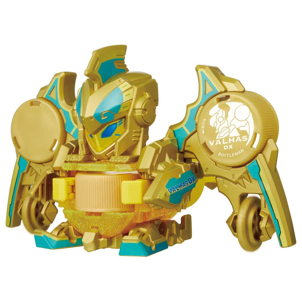 Bottleman BOT-45 Random Collection Vol.02
