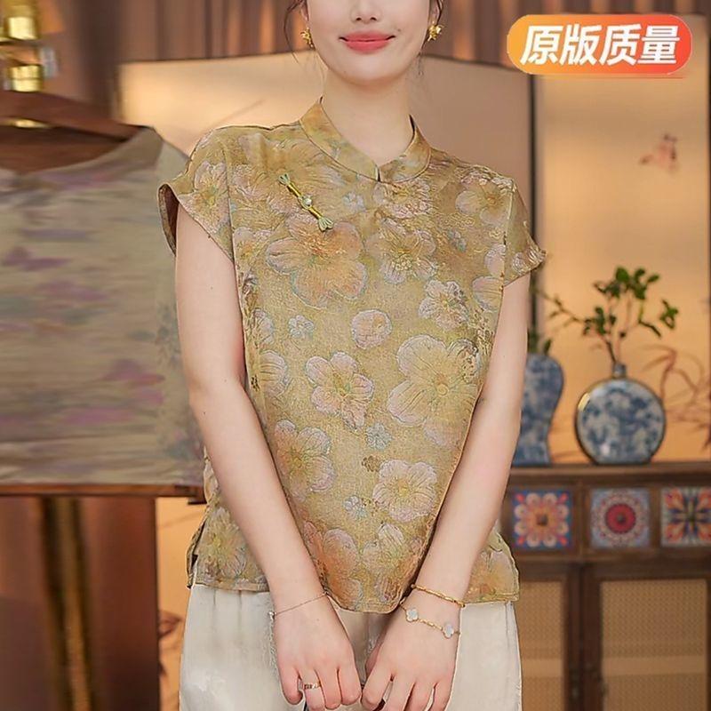 

Рубашка высокого класса снаружи, женский летний топ с короткими рукавами улучшенного кроя, топ с характером M [Recommended below 50kg]