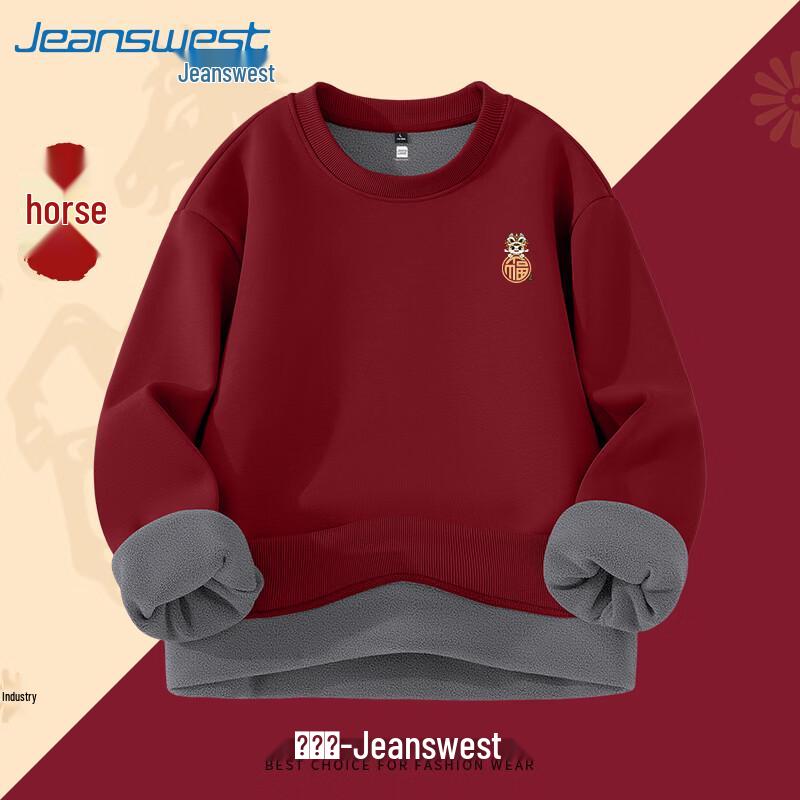 Jeanswest Men's Fleece Pullover Sweatshirt - MZS Lucky Horse