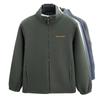 Men's Stylish Fleece Jacket - Warm, Thick, Zippered Long Sleeve for Autumn/Winter
