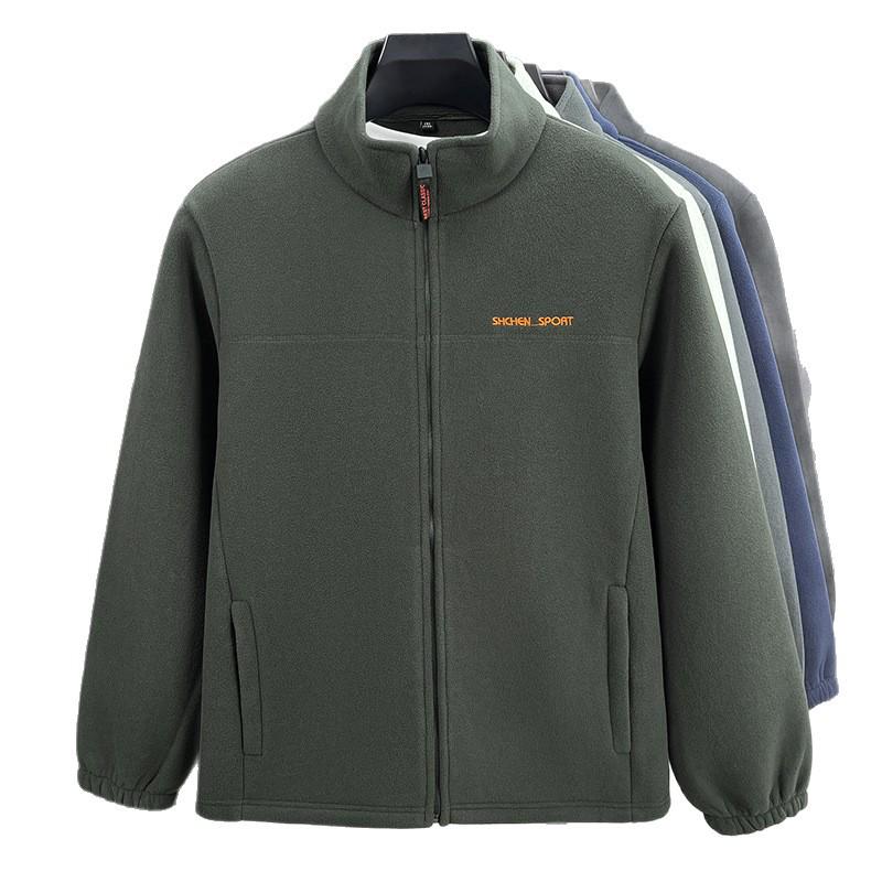 Men's Stylish Fleece Jacket - Warm, Thick, Zippered Long Sleeve for Autumn/Winter