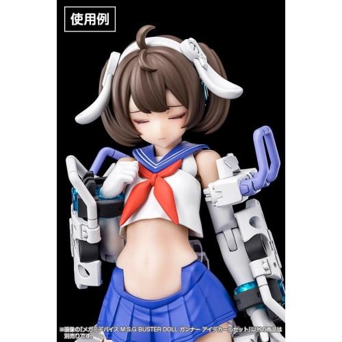 Kotobukiya Megami Device M.S.G BUSTER DOLL Gunner Eye Decal Set 1/1 Scale Plastic Model