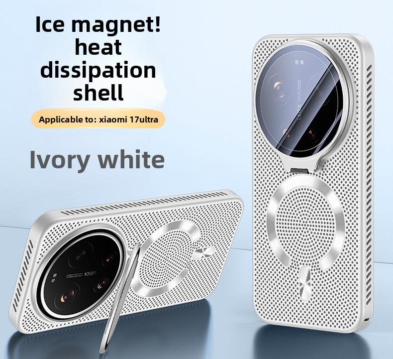 For Xiaomi Mi 17 Ultra Case Hard Heat Dissipation Magnetic MagSafe Lens Stand Protective Back Cover for Xiaomi Mi 15 Ultra Shell