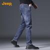 JEEP Men's Straight Fit Stretch Denim Jeans