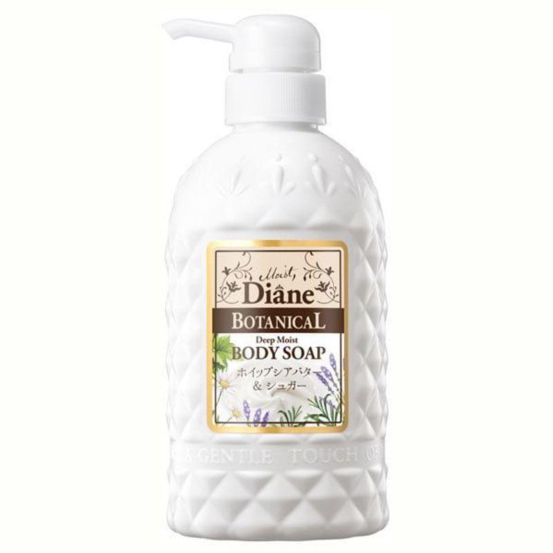 NatureLab - Diane Botanical Body Soap