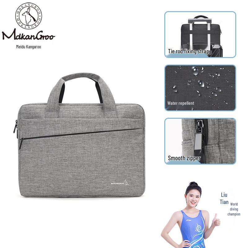 Meidu Kangaroo Unisex Commuter Business Laptop Briefcase