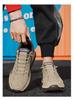 Men's Retro Casual Leather Running Shoes - Lightweight and Soft Sole for Autumn and Winter.