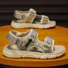 Herresko – Sandaler