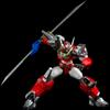 Vulcanlog 014 Machine Great Counterattack Baikanfu PVC ABS Painted Action Figure Robo Chronos' - - Non-scale &