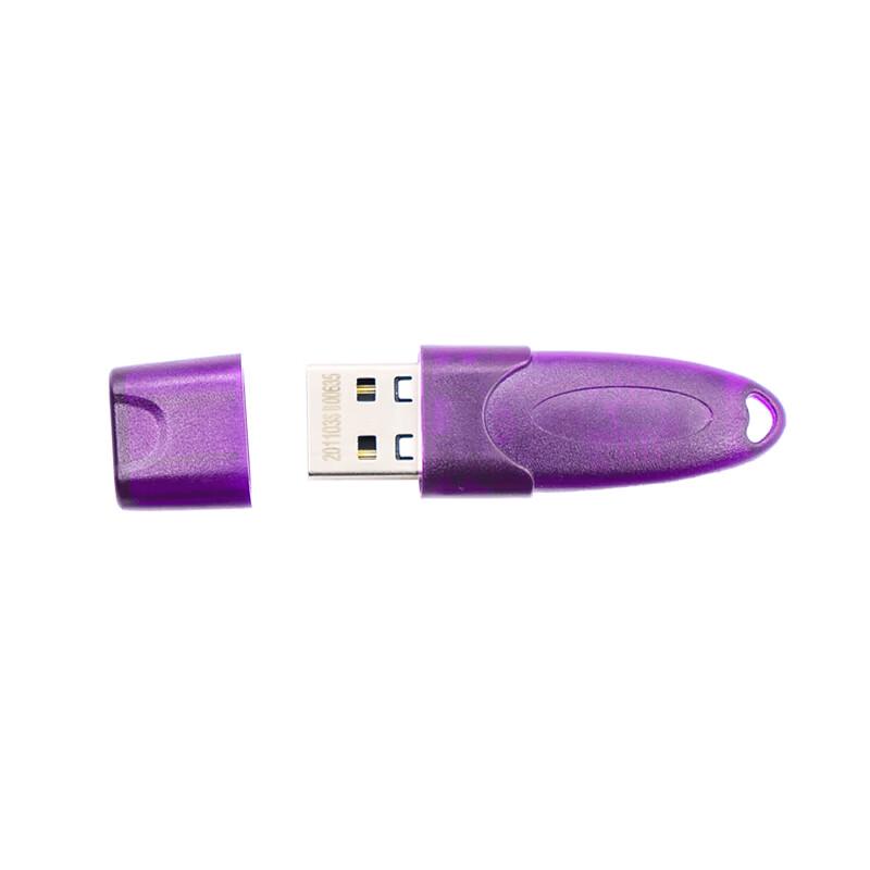 WeeBack USB PC-återställningsverktyg