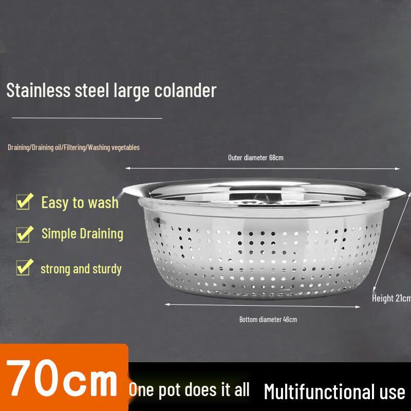 FATTBAO Stainless Steel Extra Thick Strainer Basin